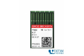 Иглы B 27 (DCx27) №110 GrozBeckert, Германия