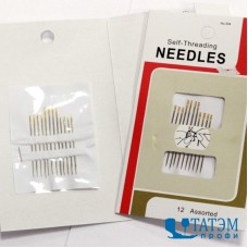 Иглы легковдеваемые (12 шт)