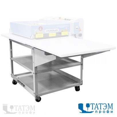 Опора для дублирующего пресса OP-520GS STAND OSHIMA