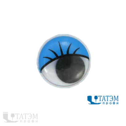 Глаза бегающие для игрушек с ресничками для прикл. 15 мм, синие, уп 100 пар