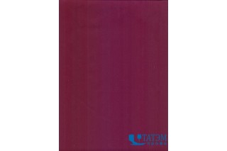 Ткань СVC, 150 г/м2, бордовый (арт. №14) шир. 150 см
