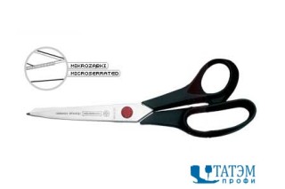 Ножницы MUNDIAL RED DOT 21,5 см, 660-8.1/2" SR, любительские, Бразилия