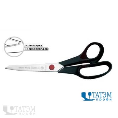 Ножницы MUNDIAL RED DOT 21,5 см, 660-8.1/2" SR, любительские, Бразилия