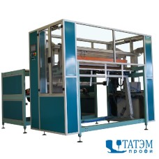 Машина для нарезания кусков материала Rexel CTL-2000 UM (Польша)
