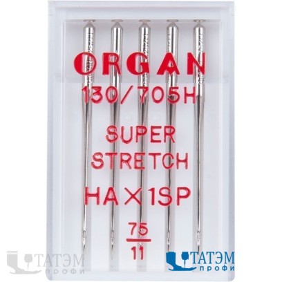 Иглы ORGAN 130/705H №75 супер стрейч (5 шт)