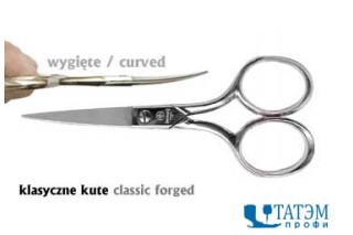 Ножницы MUNDIAL 10 см, 427-4" классические кованые изогнутые для вышивок, Бразилия