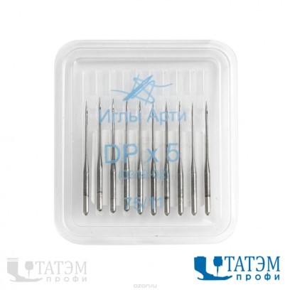 Иглы 0319-02, Россия