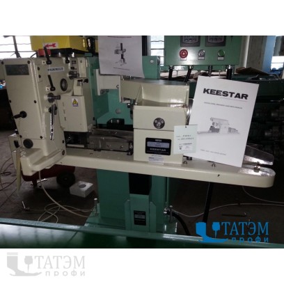 Keestar F5001 Встроенное устройство подгиба и протяжки мешка
