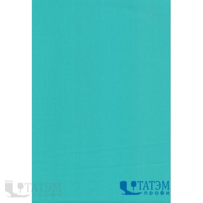 Ткань Тиси 120 г/м2, цв. бирюза, арт. №12, шир. 1,50 м