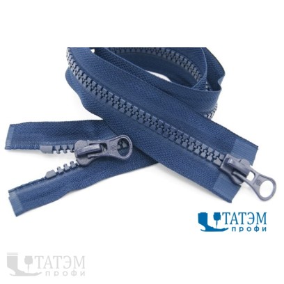 Молния трактор Т-5, 2 бегунка, 110 см, синяя (22,4 г/м) LOGO