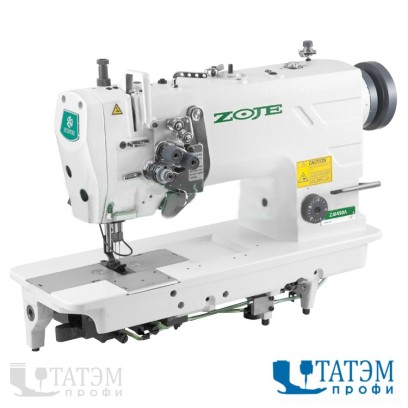 Zoje ZJ8450A-5-BD-3/02 Двухигольная промышленная швейная машина (комплект)