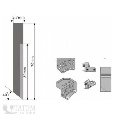 Лезвие iECHO E71-2 для V-CUT