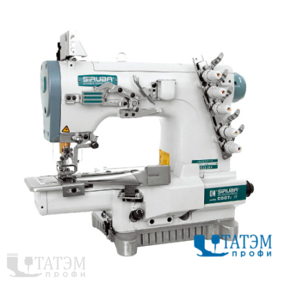 Siruba C007KD-W822-356/CRL/CY/UTP/CL/RL Плоскошовная швейная машина (комплект)