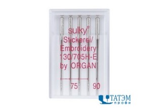 Иглы вышивальные шелк 130/705H №75-90 ORGAN (5шт)