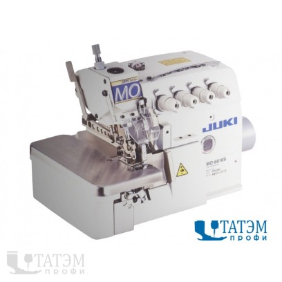 Juki MO6816S-DE6-30H 5-ти ниточный оверлок (комплект)
