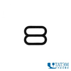 Регулятор 10 мм для бюст. металл (упак 200 шт) черный