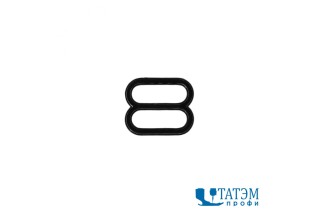 Регулятор 10 мм для бюст. металл (упак 200 шт) черный