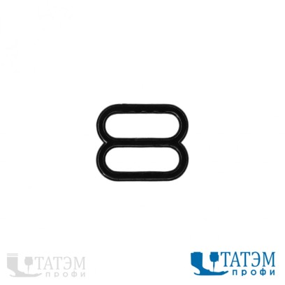 Регулятор 10 мм для бюст. металл (упак 200 шт) черный