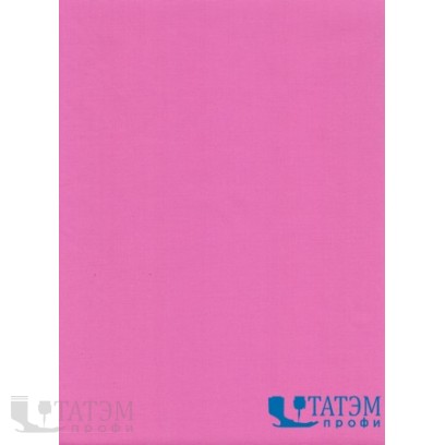 Ткань Тиси 120 г/м2, цв. ярко-розовый, арт. №41, шир. 1,50 м