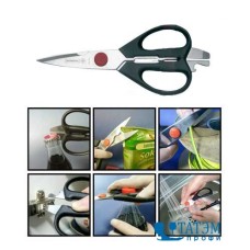 Ножницы MUNDIAL RED DOT 21,5 см, 666-8.1/2" любительско-домашние, Бразилия