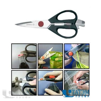 Ножницы MUNDIAL RED DOT 21,5 см, 666-8.1/2" любительско-домашние, Бразилия