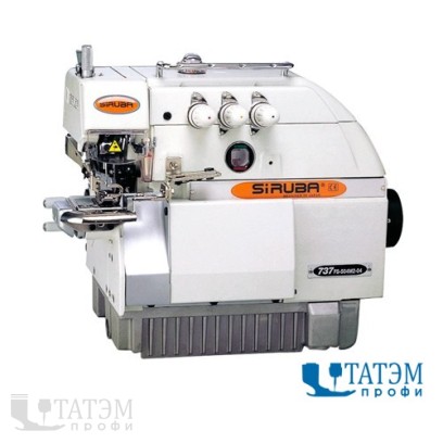 Siruba 737FS-505F1-04 3-х ниточный оверлок (комплект)

