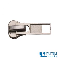 Бегунок для трактора Т-5 автомат, никель, упак. 100 шт