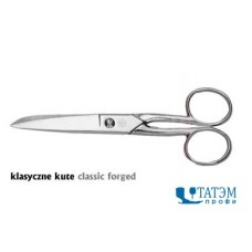 Ножницы MUNDIAL 20,5 см, 437-8" классические кованые для швеи, Бразилия