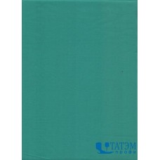 Ткань Тиси 120 г/м2, цв. зеленый, арт. №18, шир. 1,50 м