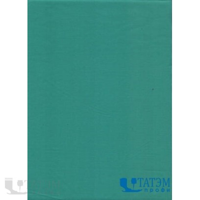 Ткань Тиси 120 г/м2, цв. зеленый, арт. №18, шир. 1,50 м