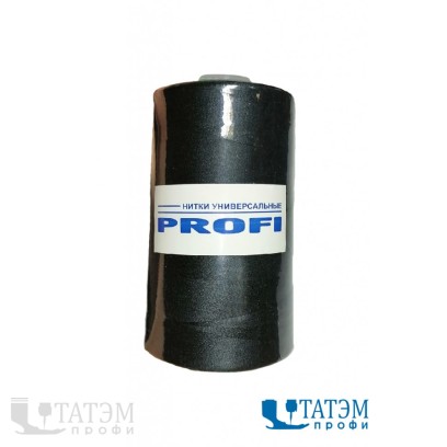 Нитки 50/2, 5000 ярд, Profi, КНР, черные
