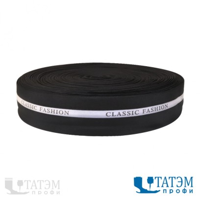 Корсаж 50 мм сложный Classic Fashion, черный, рулон 50 м