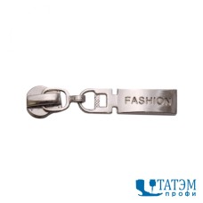 Бегунок для спирали Т-5 декор №1 Fashion, никель, упак 50 шт