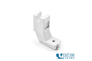 Лапка TEXI 0008 для вшивания потайной молнии для бытовыx машин (высокая)