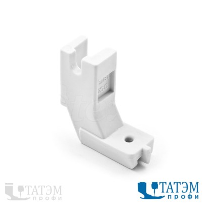 Лапка TEXI 0008 для вшивания потайной молнии для бытовыx машин (высокая)