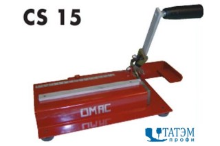Машина для ручной нарезки ремней, лямок и полос OMAC CS15, Италия
