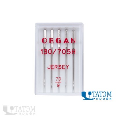 Иглы ORGAN джерси 130/705H №70, упак. 5 шт