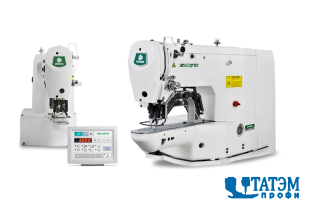 Закрепочная швейная машина Zoje ZJ1900DSS (DHS) (комплект)
