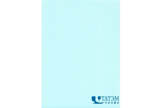 Ткань Тиси 120 г/м2, цв. мята, арт. №2, шир. 1,50 м