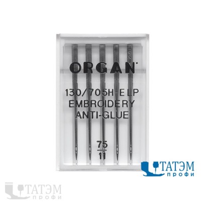 Иглы вышивальные Anti-Glue №075 ORGAN (5 шт)