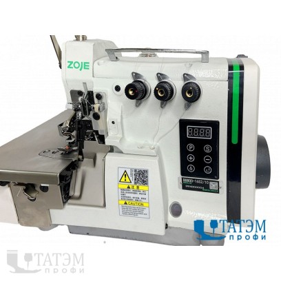 Zoje B8800-16S2/10 3-х ниточный оверлок (комплект с утопленным столом)