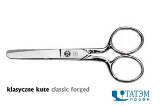 Ножницы MUNDIAL 10,5 см, 430-4.1/8" классические кованые карманные, Бразилия