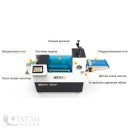 https://tatemprofi.by/image/cache/catalog/oborudovanie/raskrojnoe-oborudovanie/iecho/iecho-mct-1-408x408.jpg
