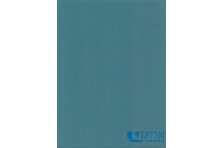Ткань Тиси 120 г/м2, цв. светлый изумруд (арт. №4919) шир. 1,50 м