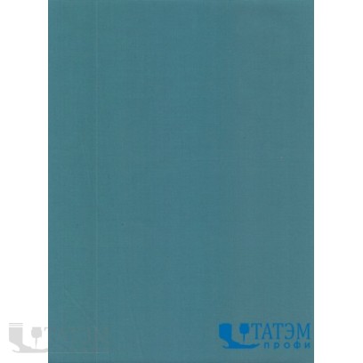 Ткань Тиси 120 г/м2, цв. светлый изумруд (арт. №4919) шир. 1,50 м