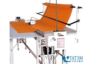 Автоматическая отрезная линейка Red Shark RS-TDB3 (3.1 м)