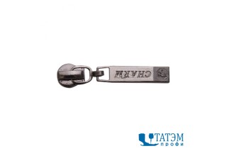 Бегунок для металла Т-5 декор №2, оксид, 50 шт