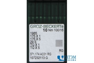 Иглы TQх1 (1985) №100, Groz-Beckert, Германия