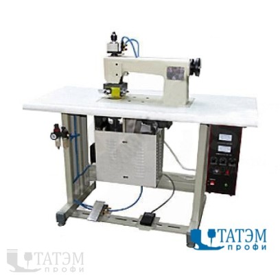 U-70 Промышленная ультразвуковая машина (комплект)