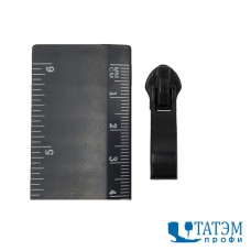 Бегунок для спирали Т-7 (обувной), декор V74C, черный (500 шт)